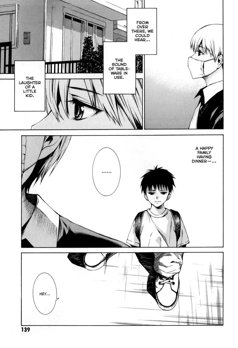 Kizu (KIYOHARA Hiro) Chapter 3 12